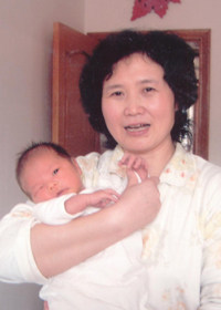 【高級母嬰護理師培訓教材修訂版全國現代家政服務崗位培訓】云龍區博聞書城 - 產品庫