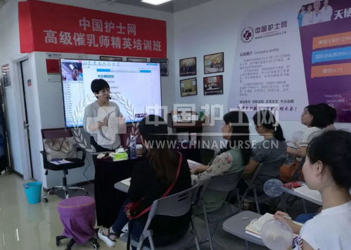 第十一期高級(jí)催乳師精英培訓(xùn)班圓滿(mǎn)結(jié)束——賦能專(zhuān)業(yè)催乳師，護(hù)航母嬰健康